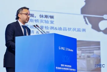 <span>VPS Presents Global Bunkering Port Analysis at the 9th IPEC</span>
